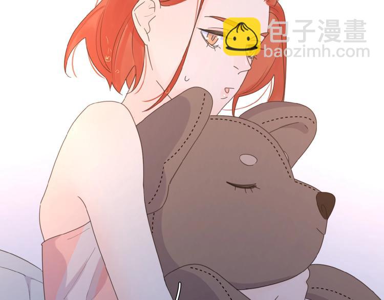 第13话 她有毒(1/3)-第15话