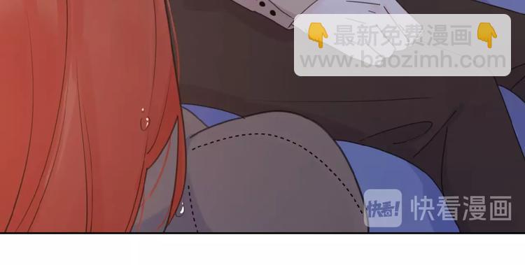 第13话 她有毒(1/3)-第15话