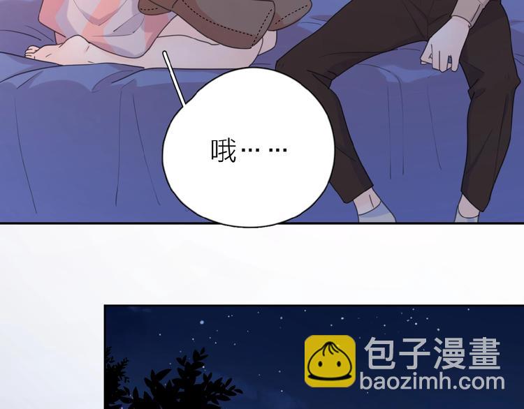 第13话 她有毒(1/3)-第15话