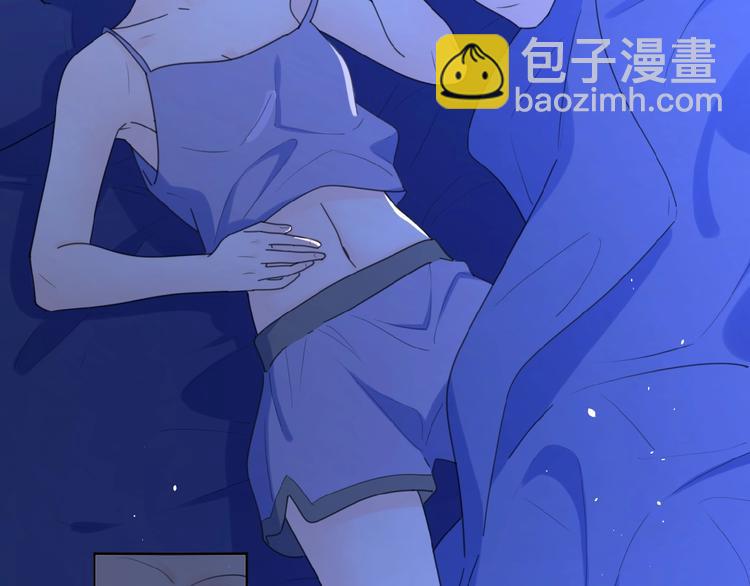 第13话 她有毒(1/3)-第15话