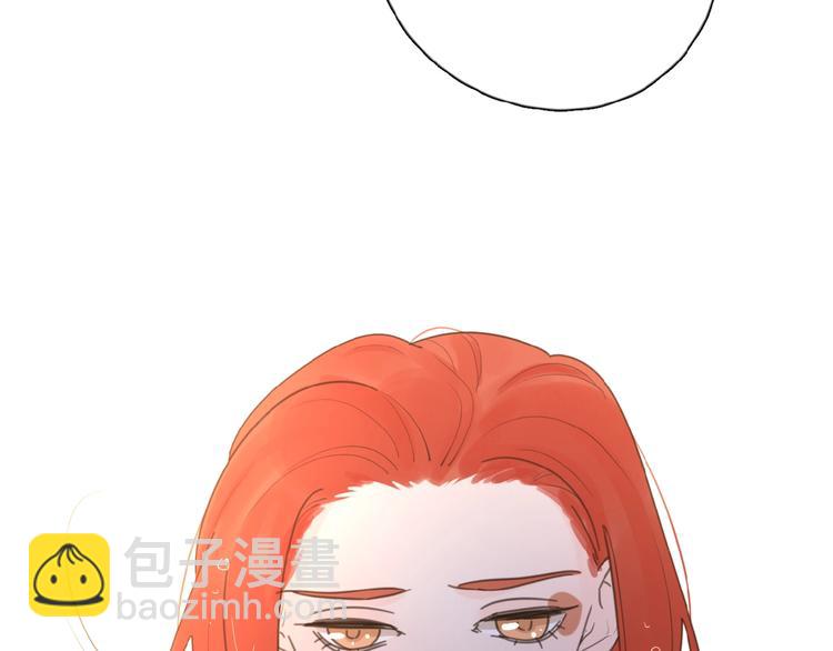 第13话 她有毒(1/3)-第15话