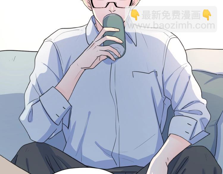 第15话 你的小可爱(1/3)-第17话