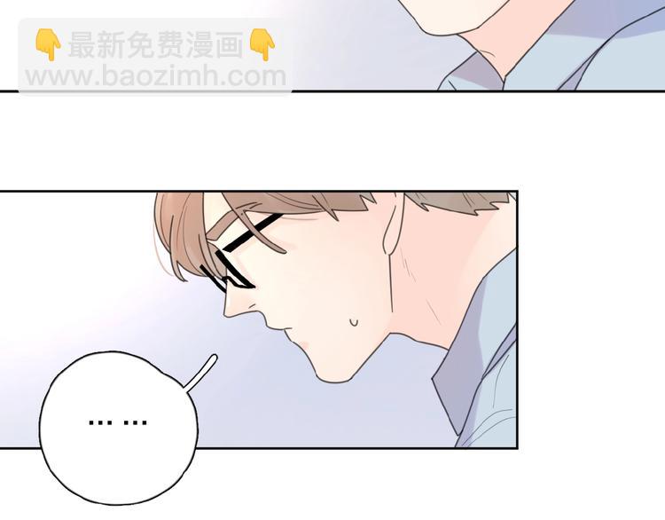 第15话 你的小可爱(1/3)-第17话