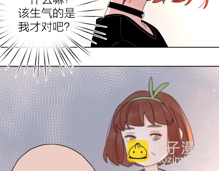 第15话 你的小可爱(1/3)-第17话