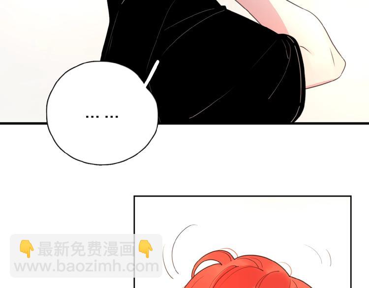 第15话 你的小可爱(1/3)-第17话