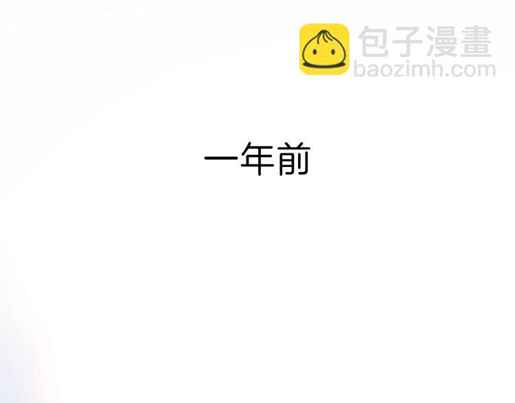 第1+2话 冤家聚头 演丢爱情(1/5)-第3话