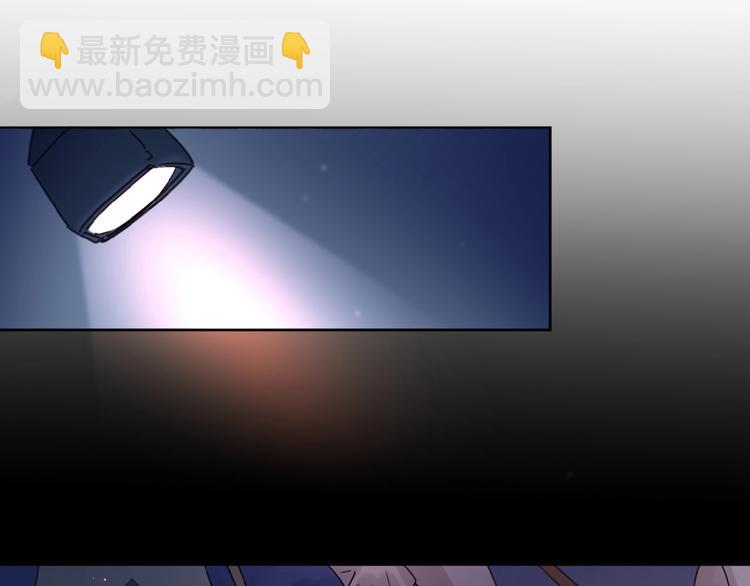 第1+2话 冤家聚头 演丢爱情(1/5)-第3话