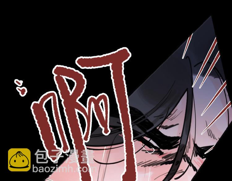 第1+2话 冤家聚头 演丢爱情(1/5)-第3话