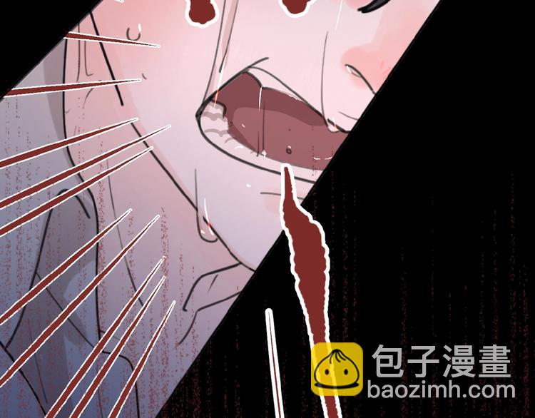第1+2话 冤家聚头 演丢爱情(1/5)-第3话