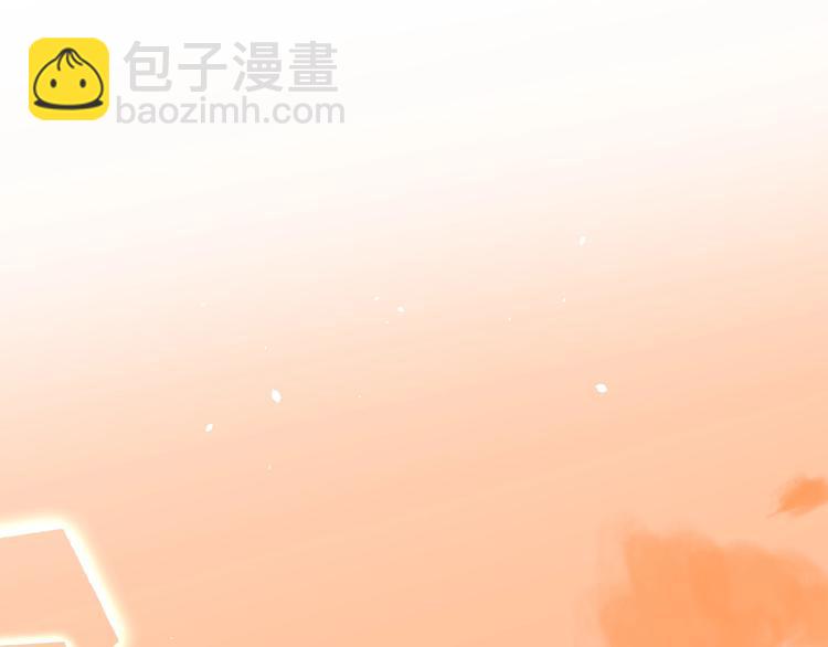 第18话 见家长(1/3)-第21话