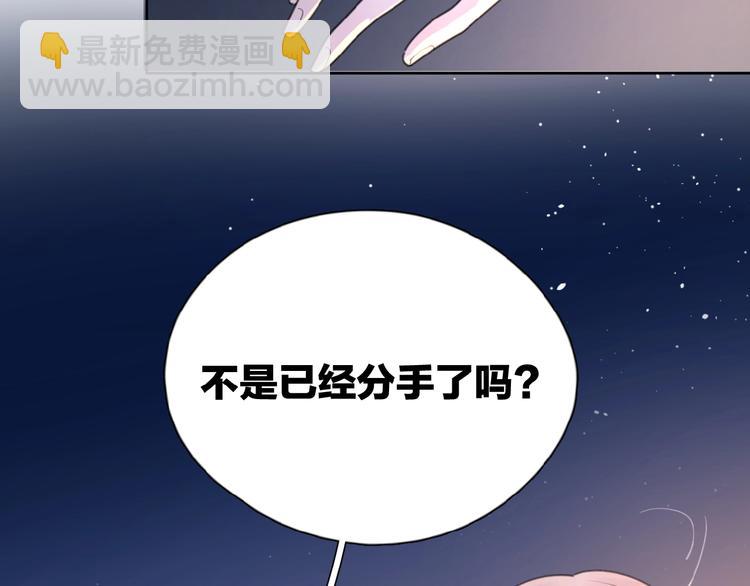 第18话 见家长(1/3)-第21话