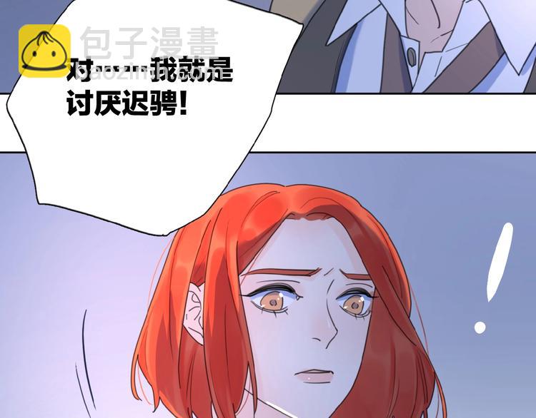 第22话 我的笼中小鸟(1/3)-第25话