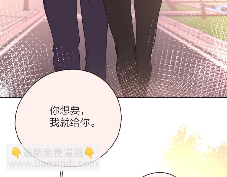 第22话 我的笼中小鸟(1/3)-第25话