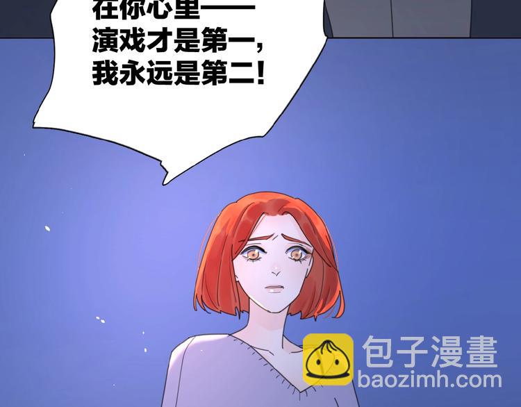 第22话 我的笼中小鸟(1/3)-第25话