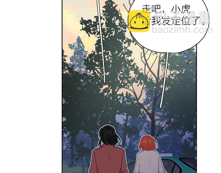 第24话 来迟了?(1/3)-第27话