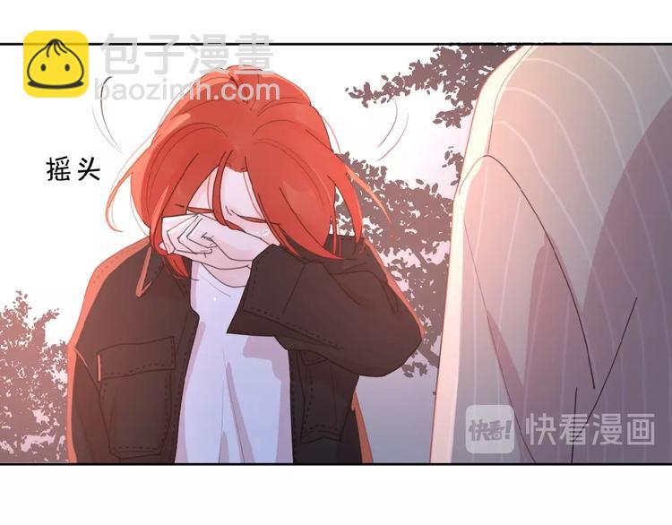 第26话 不再原谅？(1/3)-第29话