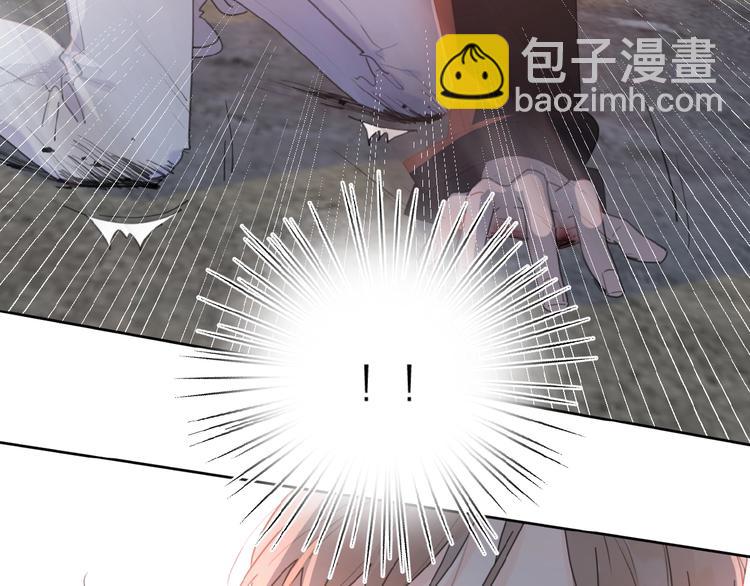 第26话 不再原谅？(1/3)-第29话