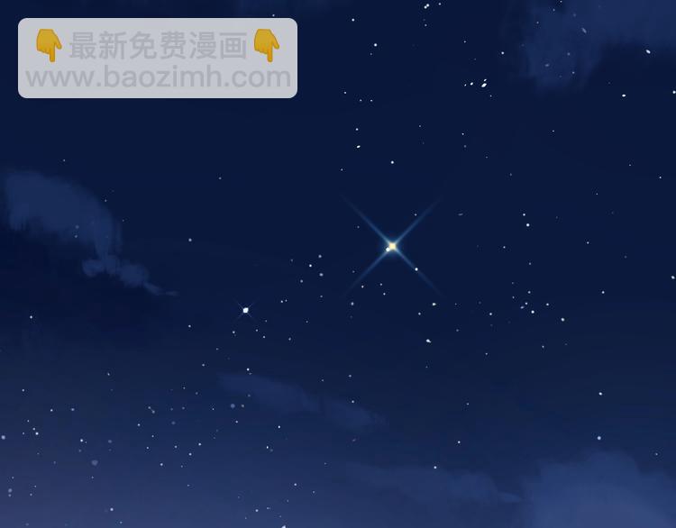 第28话 意外的自信！(1/3)-第31话