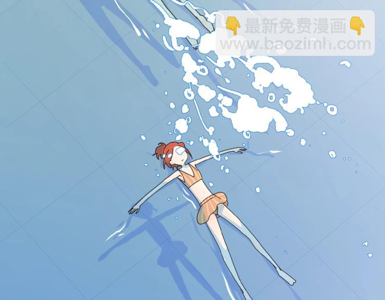 第28话 意外的自信！(1/3)-第31话