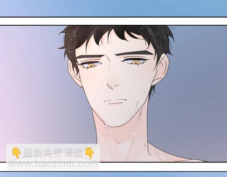 第28话 意外的自信！(1/3)-第31话