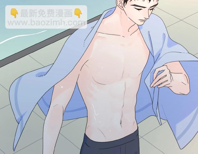 第28话 意外的自信！(1/3)-第31话