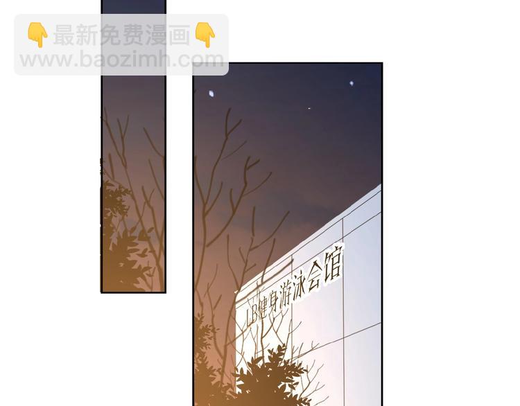 第28话 意外的自信！(1/3)-第31话