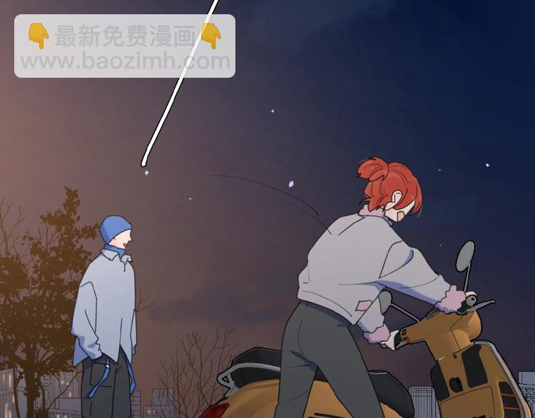 第28话 意外的自信！(1/3)-第31话