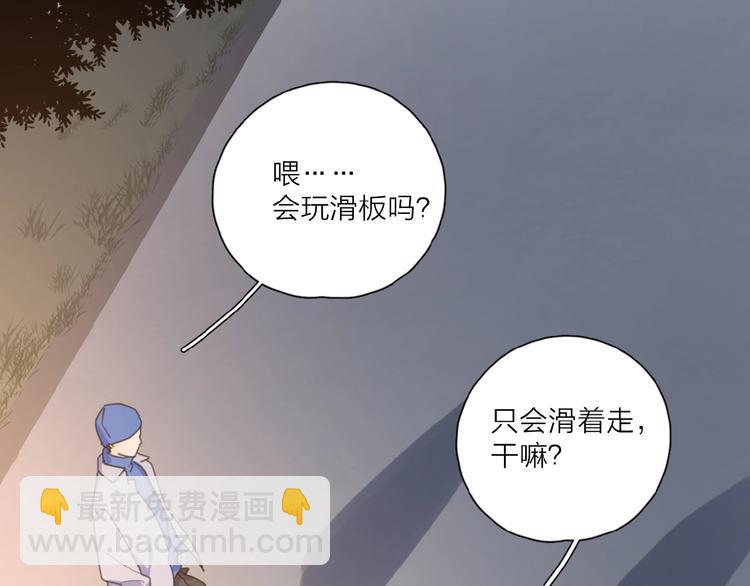 第28话 意外的自信！(1/3)-第31话