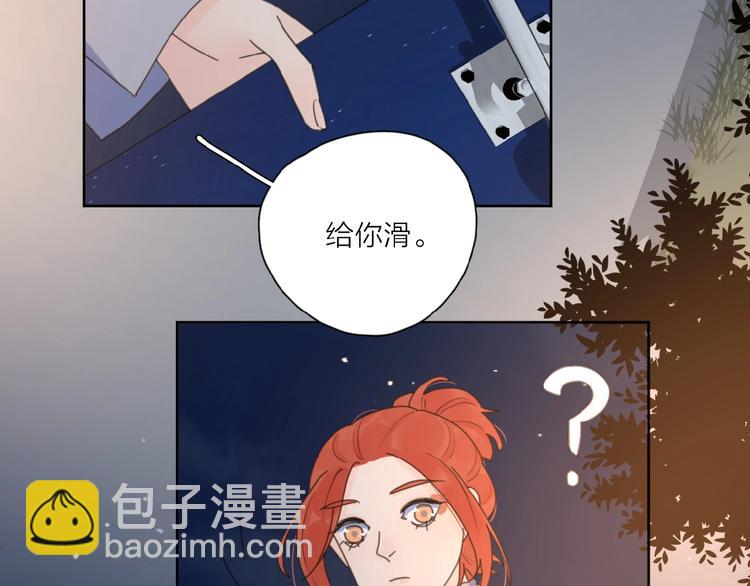 第28话 意外的自信！(1/3)-第31话