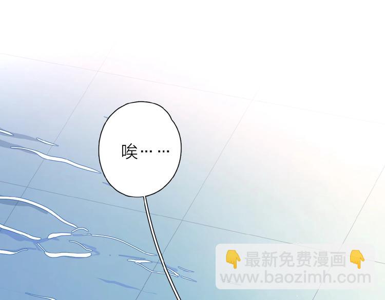 第28话 意外的自信！(1/3)-第31话