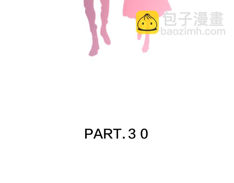 第30话 我变了？(1/3)-第33话