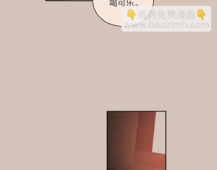 第30话 我变了？(1/3)-第33话
