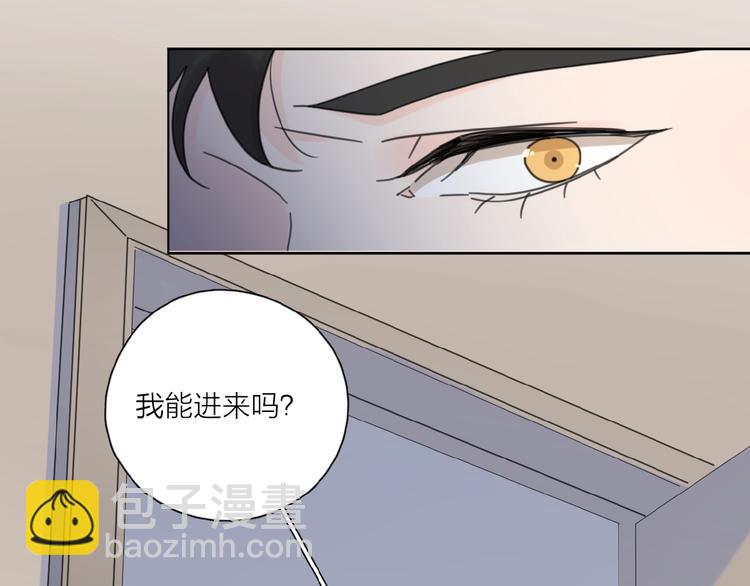 第30话 我变了？(1/3)-第33话