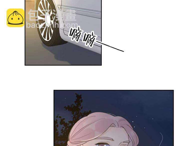 第32话 放不下？(1/3)-第35话