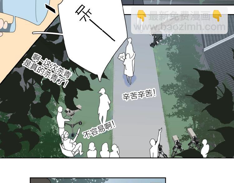 第32话 放不下？(1/3)-第35话