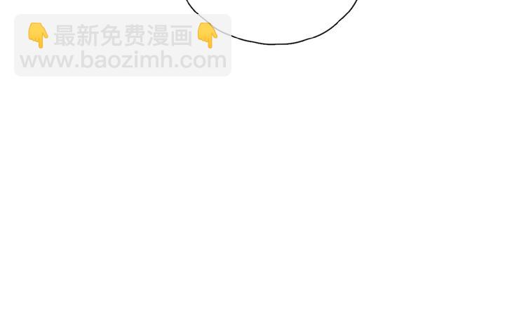 第32话 放不下？(1/3)-第35话