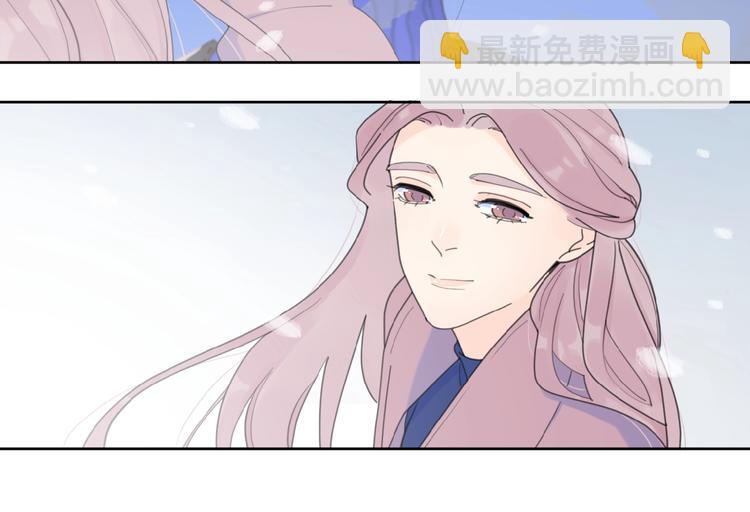 第32话 放不下？(1/3)-第35话