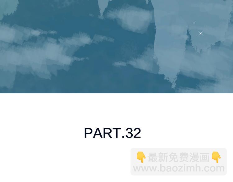 第32话 放不下？(1/3)-第35话