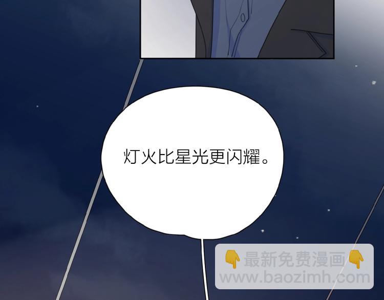 第34话 我和你的名字(1/3)-第37话