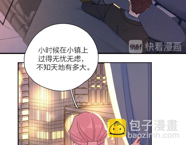 第34话 我和你的名字(1/3)-第37话