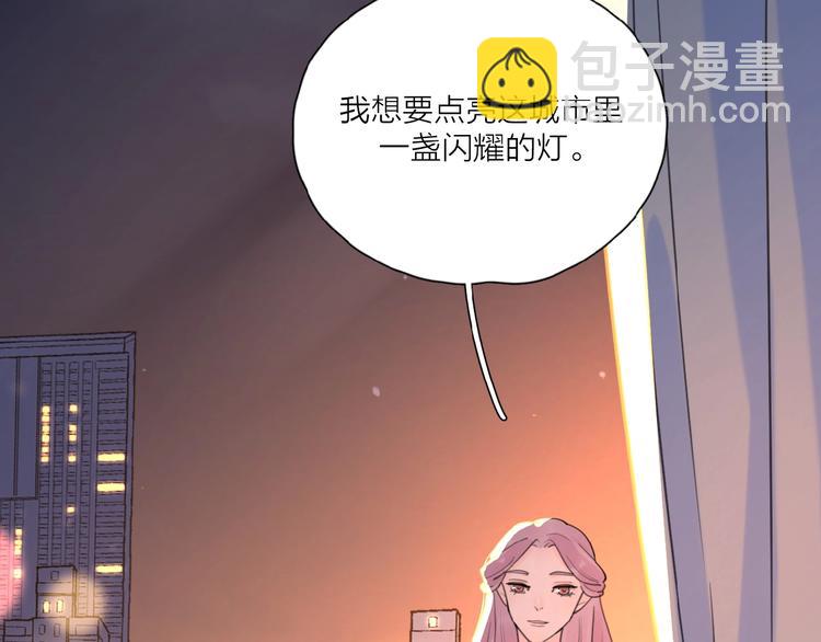 第34话 我和你的名字(1/3)-第37话