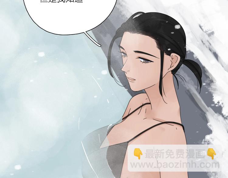 第36话 闪婚(1/3)-第39话