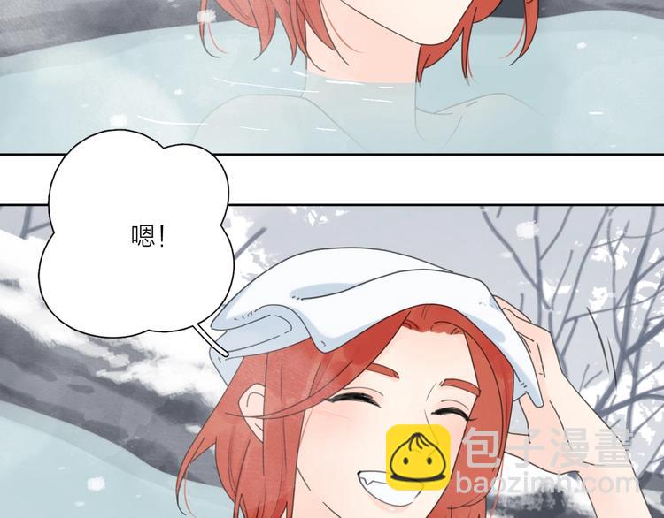 第36话 闪婚(1/3)-第39话