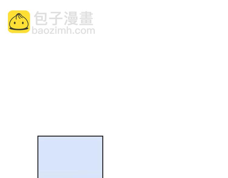 第36话 闪婚(1/3)-第39话