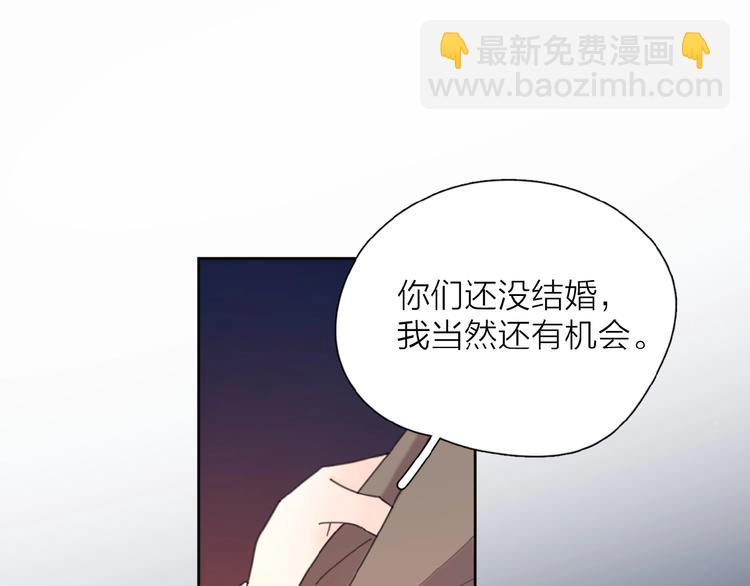 第3话 挽回？(1/4)-第5话