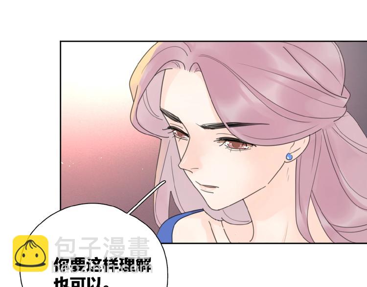 第3话 挽回？(1/4)-第5话