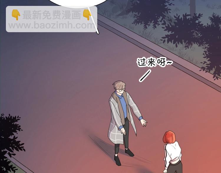 第3话 挽回？(1/4)-第5话