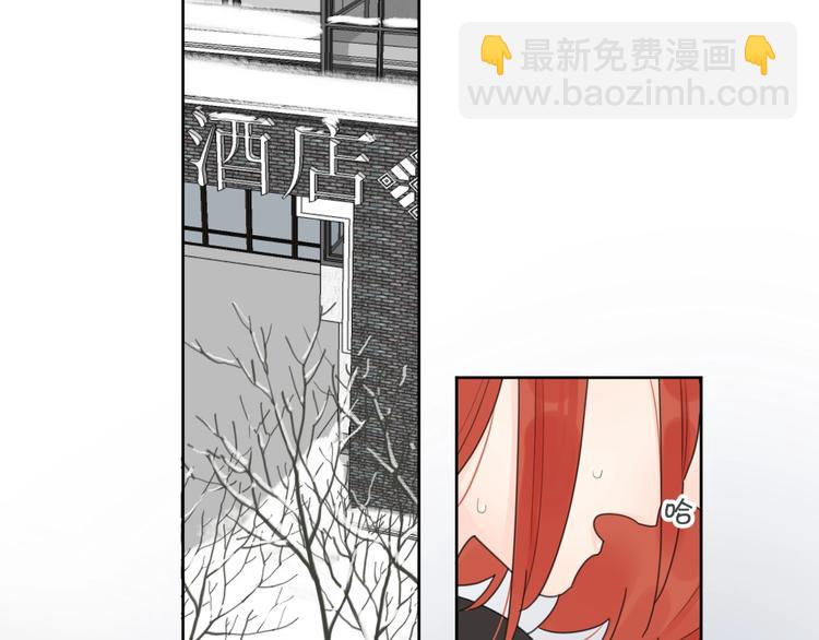 第38话 再次看到你&hellip;&hellip;(1/3)-第41话