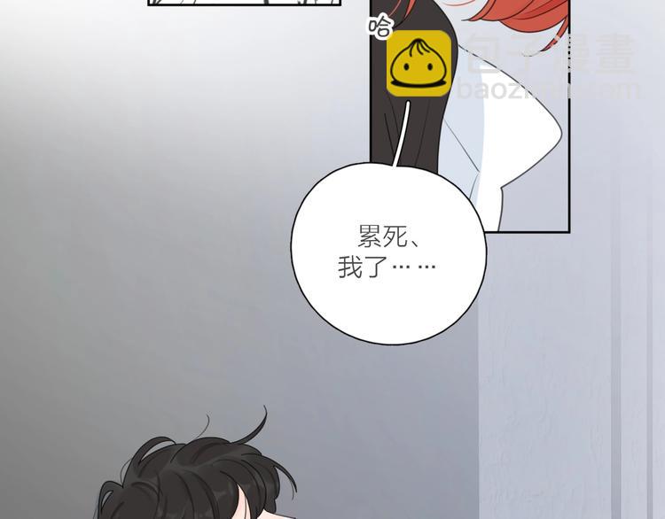 第38话 再次看到你&hellip;&hellip;(1/3)-第41话