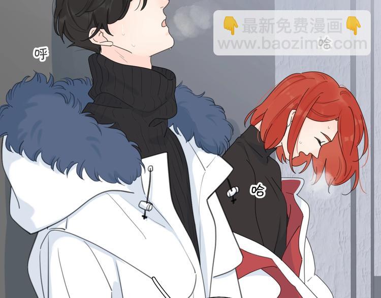 第38话 再次看到你&hellip;&hellip;(1/3)-第41话